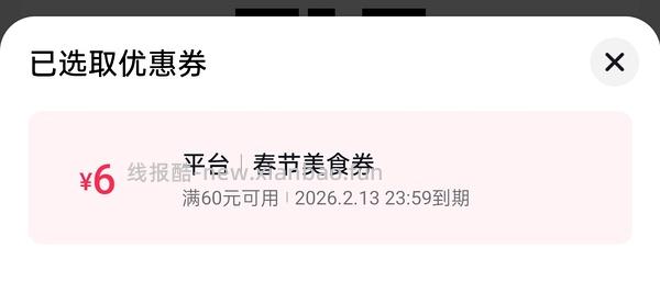 肯德基炸鸡三兄弟48 - 线报酷