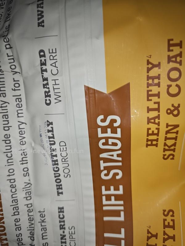 267爱肯拿牧场盛宴4.5kg效期26.08 - 线报酷