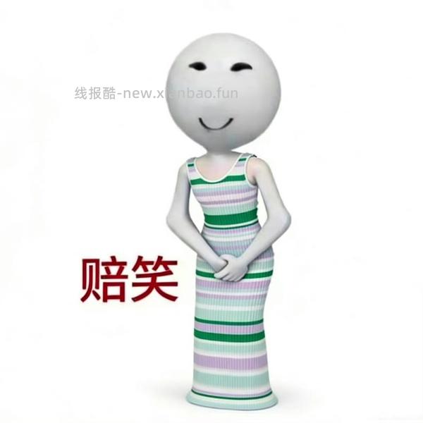 淘金币加抵金（三单最低5折，50-25 - 线报酷