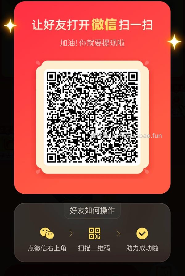 简单pdd5-8个人！40r！（楼里已有反馈 - 线报酷