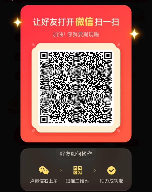 简单pdd5-8个人！40r！（楼里已有反馈 - 线报酷