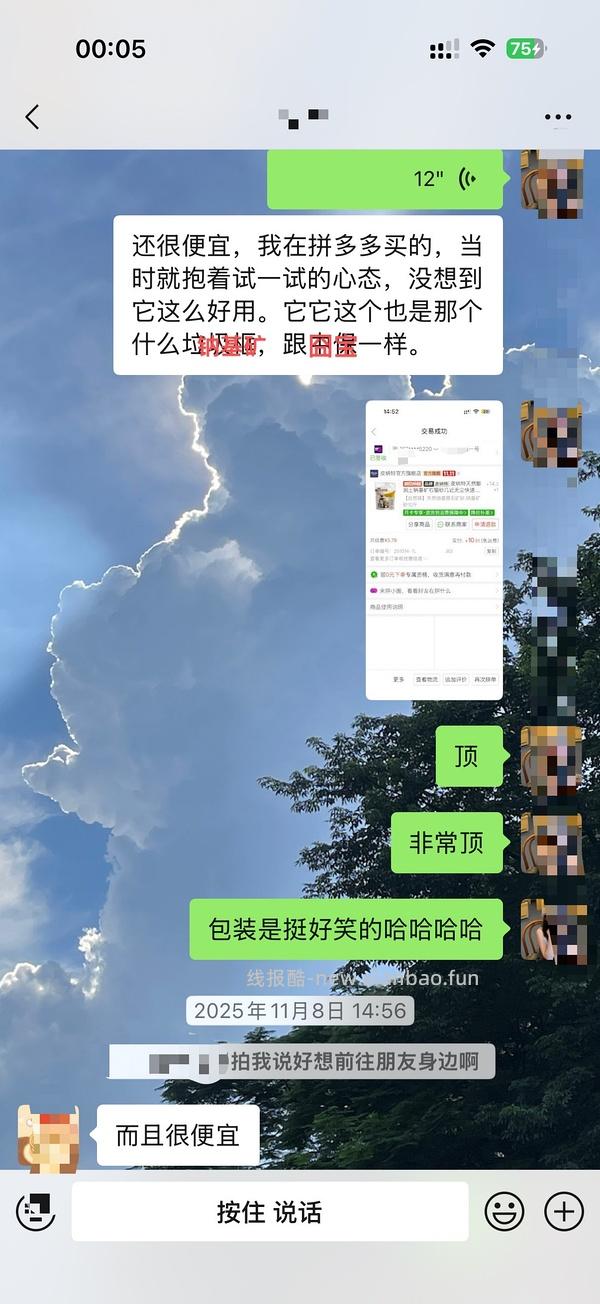 多猫家庭0元购实用猫抓板 垫子 垃圾袋 手套 猫砂 - 线报酷