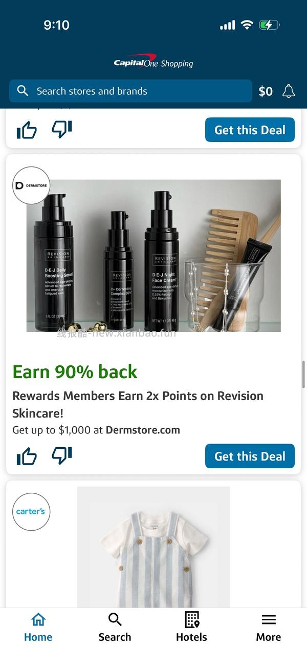  美版sk2 obagi0.8折 修丽可 1折 - 线报酷