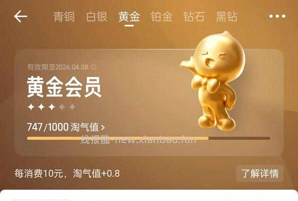 BIXBI涂层冻干猫粮4.54KG   235元（刚需价？27年4月好日期！） - 线报酷