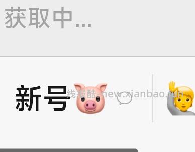 BIXBI涂层冻干猫粮4.54KG   235元（刚需价？27年4月好日期！） - 线报酷