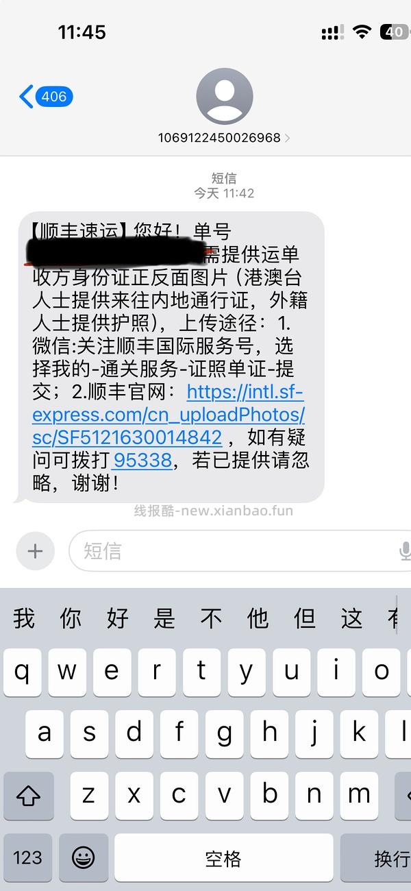 mild by nature 直接买 55/ - 线报酷