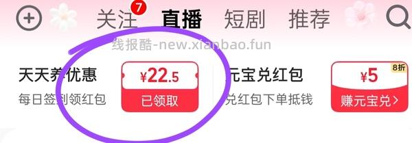 可丽金大膜王36r到手29颗+2片吨吨小水膜 - 线报酷