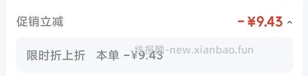 麻利成猫粮+蓝挚幼猫粮，均价20/斤 - 线报酷