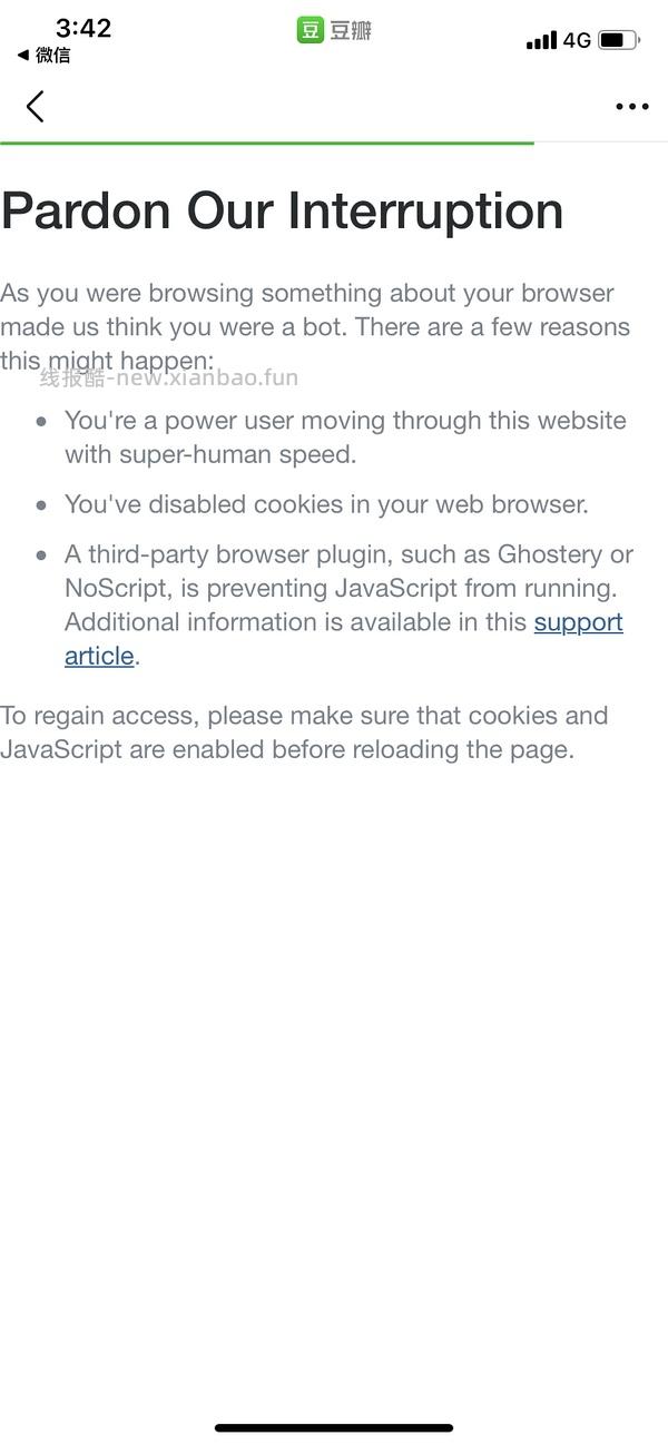 【教程】分享一下能确保购买确定航班最便宜舱位机票的方法 - 线报酷