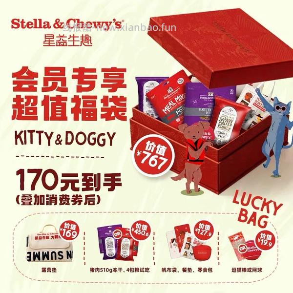 sc冻干510g129 - 线报酷