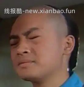 车走无货，斯凯奇奶茶熊黑糖烤奶103r，最低可以91r到手；小冰熊100+可入 - 线报酷