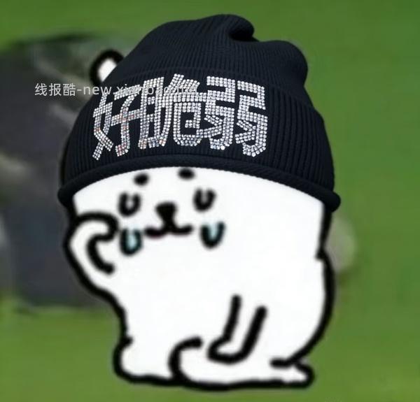 crocs洞洞鞋贝雅好价（服饰加补券有效期到4.10） - 线报酷