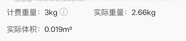 🐶东ubras盲盒又来了 - 线报酷