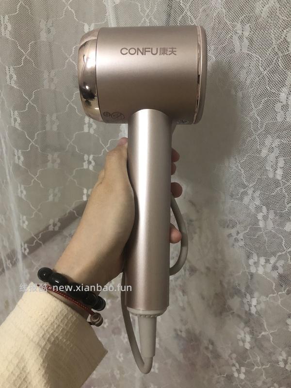 康夫吹风机30到手需刷券+金币 - 线报酷