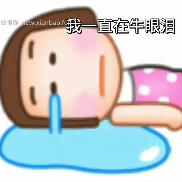 COVERNAT返季羽绒服270-330，长短款都有，码数颜色还算齐全(尾款凑单后也许更低) - 线报酷