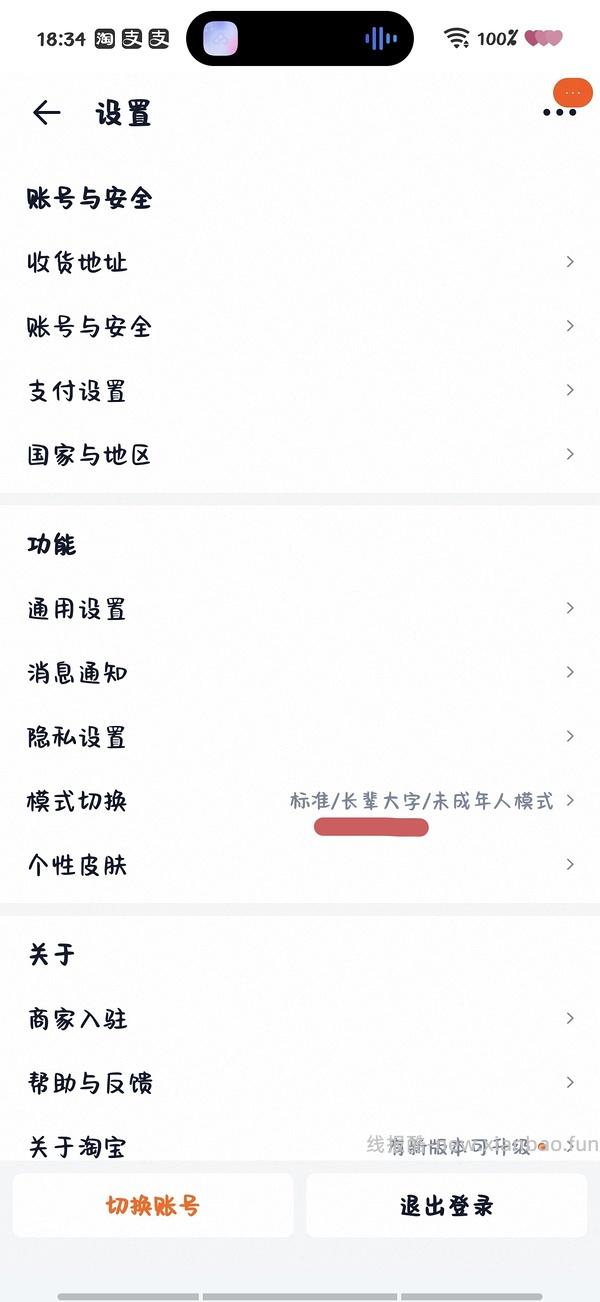 卡尔顿蛋皮吐司芋泥卷 到手7.7r - 线报酷