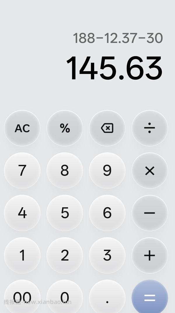 140r左右美的6l空气炸锅无涂层304不锈钢 - 线报酷