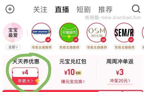 刚需价铭都四件套被子自选套装 - 线报酷