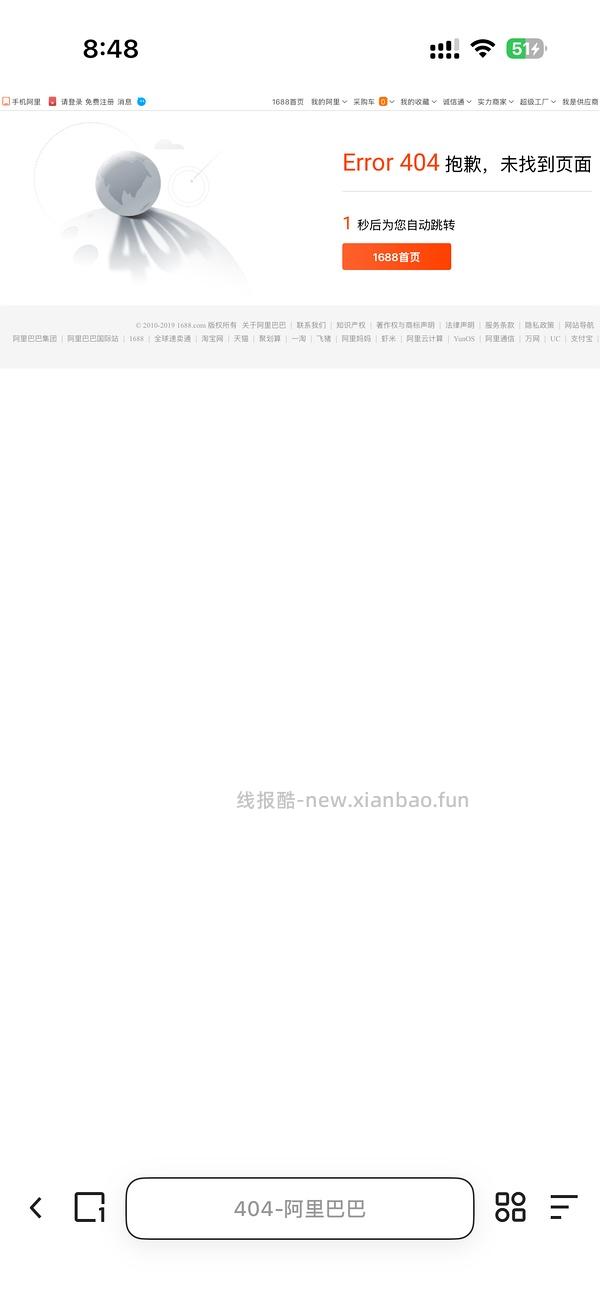 车回，29.9买保底500个密封袋 - 线报酷