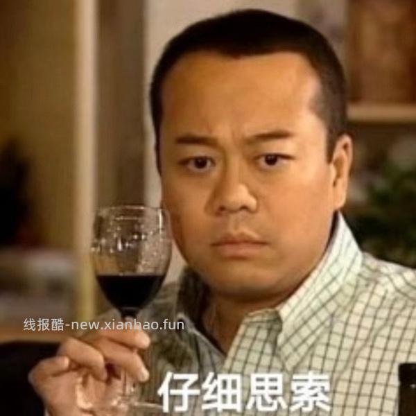 娇韵诗双萃75ml到手540以内，需大量淘金币（慎买） - 线报酷