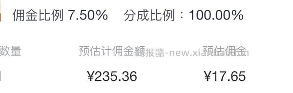 百利无谷鸡猫粮5kg225r，需plus会员 - 线报酷