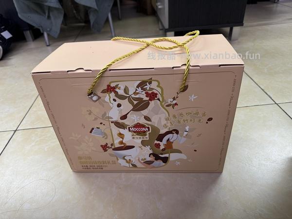 好价摩可纳，量大，400*2 - 线报酷