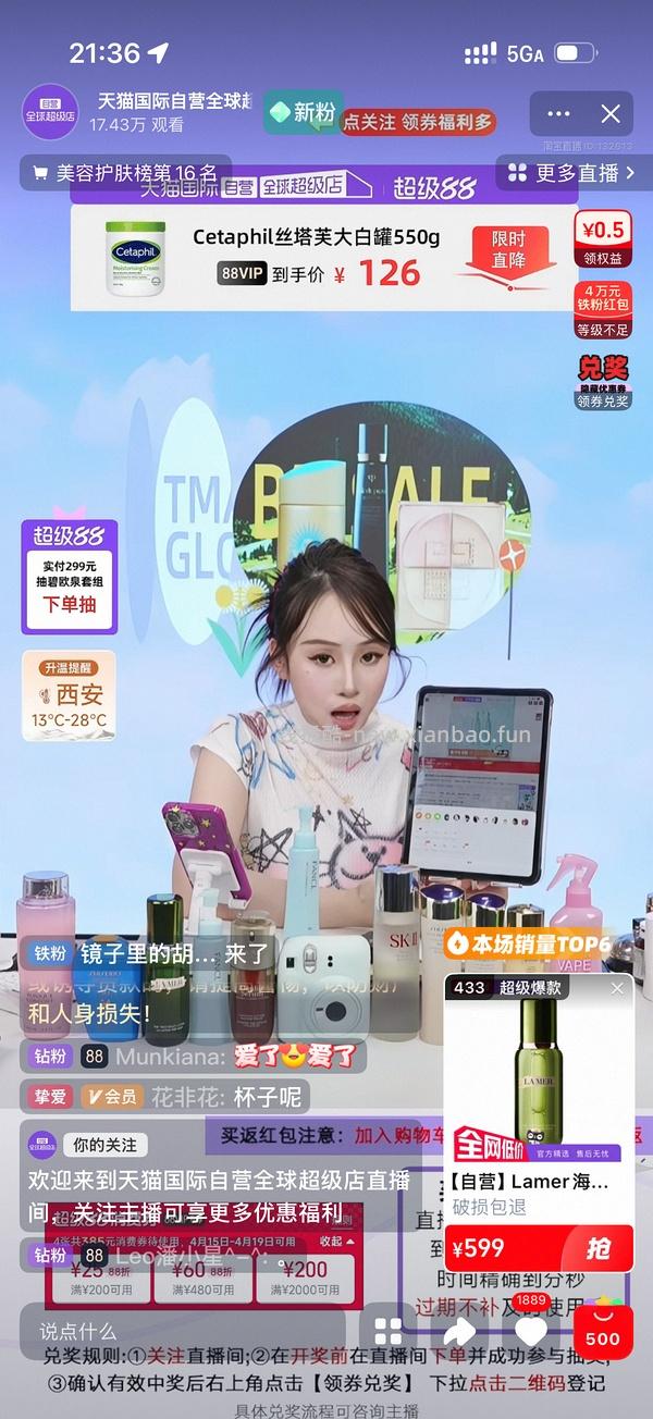 摩可纳咖啡8号400g到手80-90左右 - 线报酷