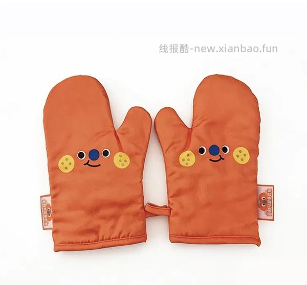 试试xhs海尔盒子 - 线报酷