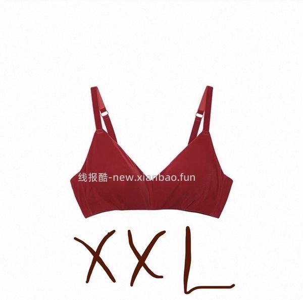 ubras盲盒 - 线报酷