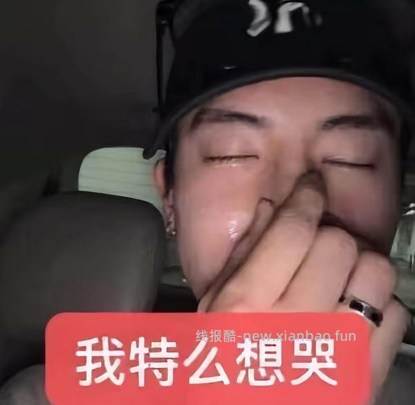 杯子思路 - 线报酷
