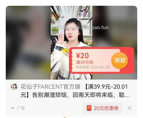 德业除湿机612s 445r以下（简单作业需刷券，今天疯狂出券） - 线报酷