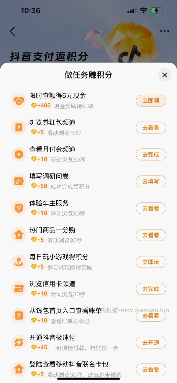 swans紫蟒白蟒103 - 线报酷