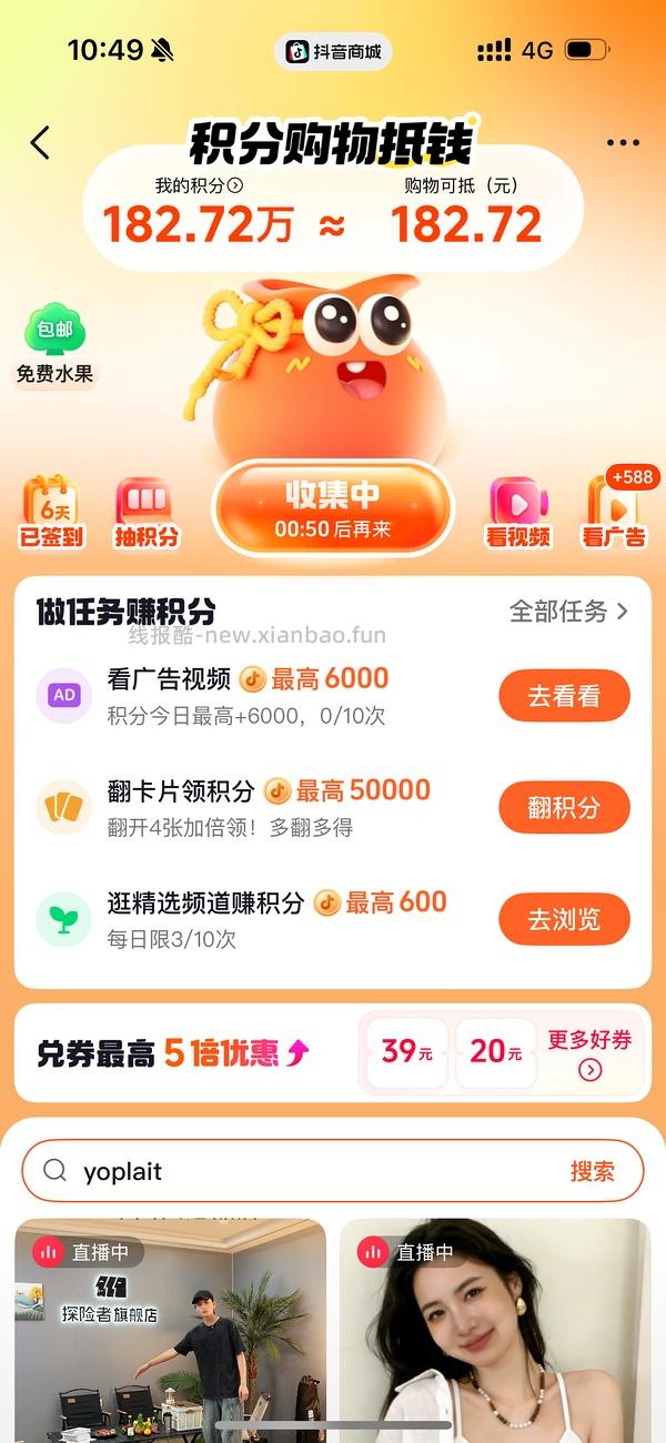 swans紫蟒白蟒103 - 线报酷