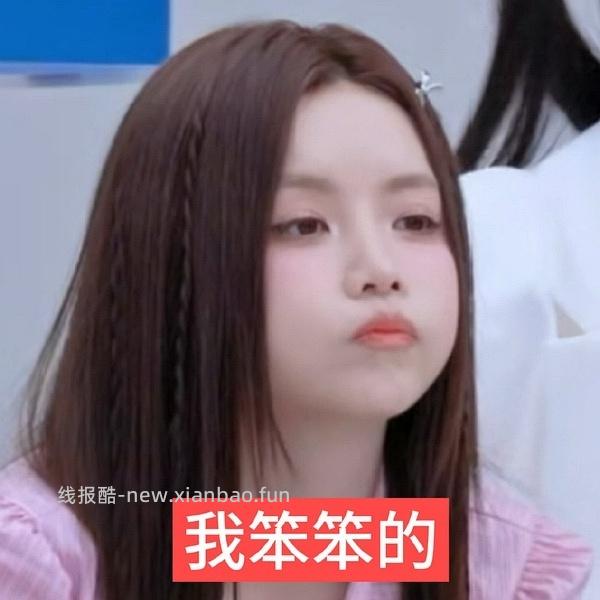 某幸全麦贝果 - 线报酷