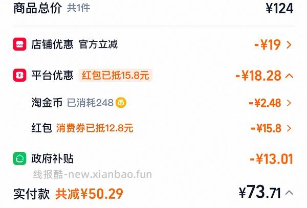 亿力吸尘器💰55🉑爆改布艺清洁机(宠物家庭可清洁沙发) - 线报酷