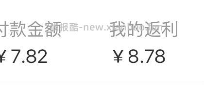 太太乐关东煮调料1.11有8袋 - 线报酷
