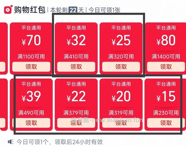 256g/512g内存千元手机好价(要国补) - 线报酷