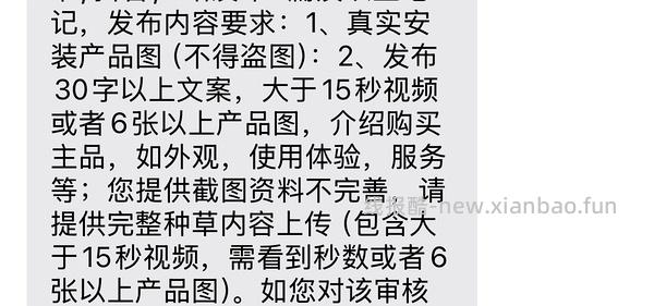 海尔吸尘器50（有更新 可0薅 ！！买到的姐妹快去价保还有14.45 - 线报酷