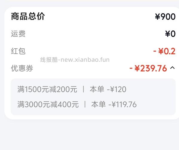 植村秀卸妆油632得900ml 有用dd - 线报酷
