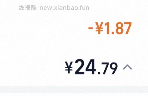 金典鲜牛奶10瓶20元 - 线报酷