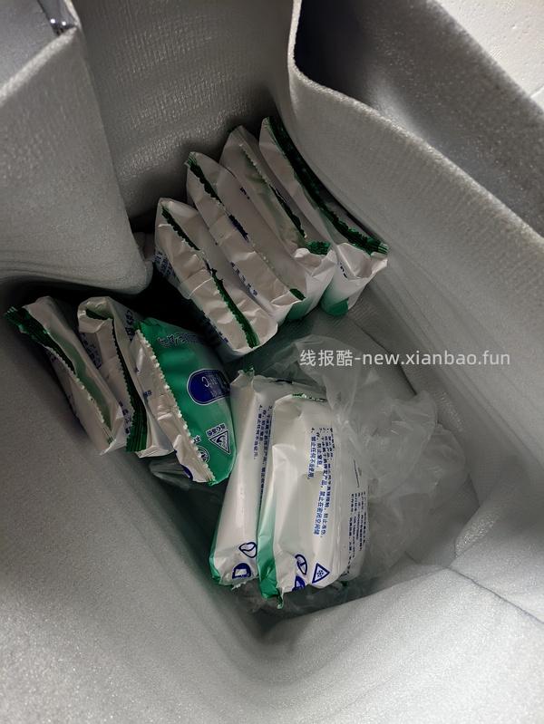伊利雪糕不到一块钱一根 - 线报酷