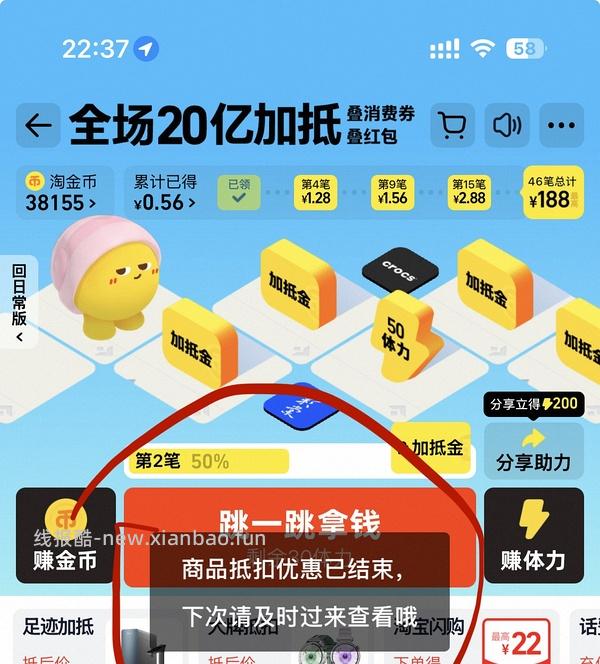 美的星河1200gpro净水器 1470+ - 线报酷
