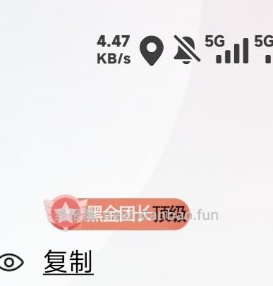 【车走】京东自营榴莲3.5-4.5斤81.9 - 线报酷