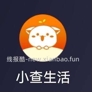 刷券keep折叠瑜伽垫28r，评论区有刷到30券的再便宜5块，叠金币更低最低17r - 线报酷