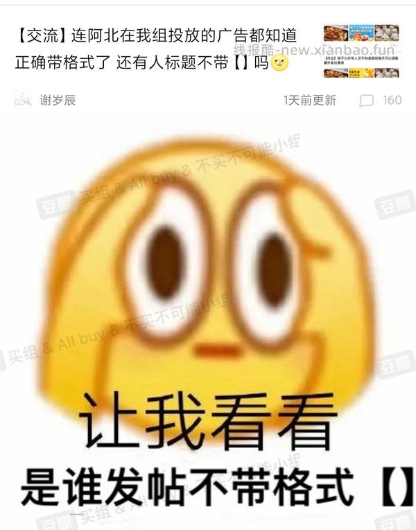 福来恩🐈外驱🫘刷券65r3支 - 线报酷