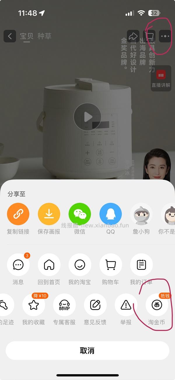 凯滋catz经典最高15（简单作业） - 线报酷