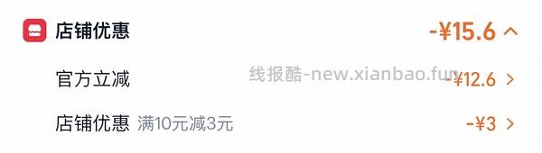 统一那街那巷兰州牛肉面3r一盒 - 线报酷