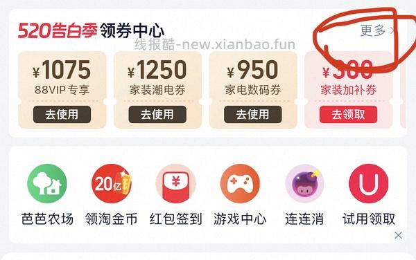 朗诺主食冻干150g*9袋返利到手140左右 - 线报酷