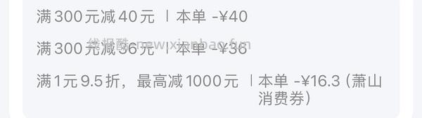 喵洁客猫砂，104.4，42磅 - 线报酷