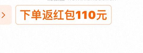 素力高金素10.88kg 370r不到 - 线报酷
